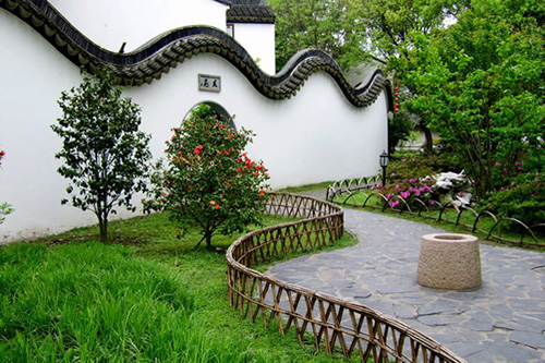 Kezhi Garden