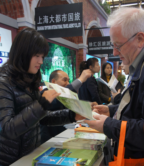 2012中国国际旅游交易会15日在上海拉开帷幕