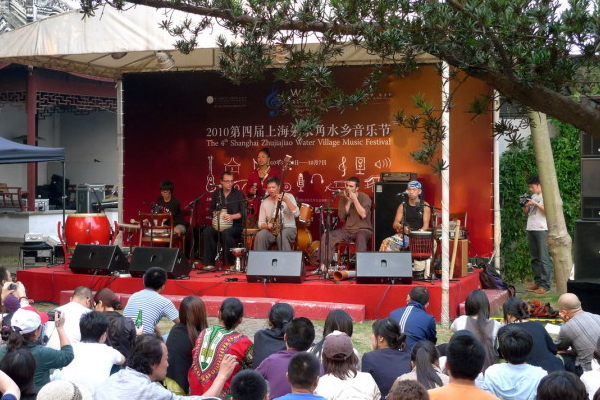上海朱家角国际水乡音乐季