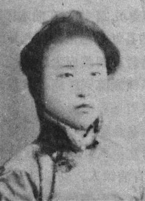 陆灵素