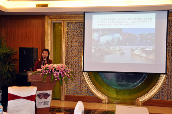 青浦旅游宣传推介会在扬州、镇江成功举办